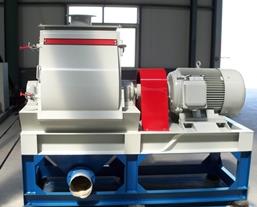 Hammer mill